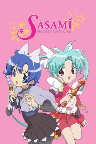 Сасами: Клуб девочек-волшебниц (2006)