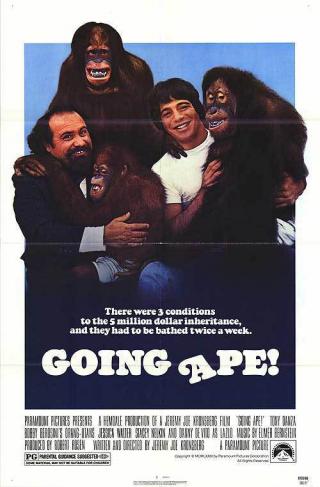 Назад к приматам! (1981)