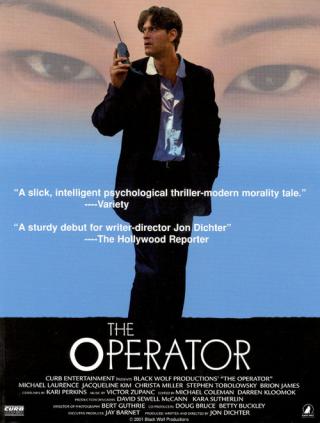 Оператор (2000)