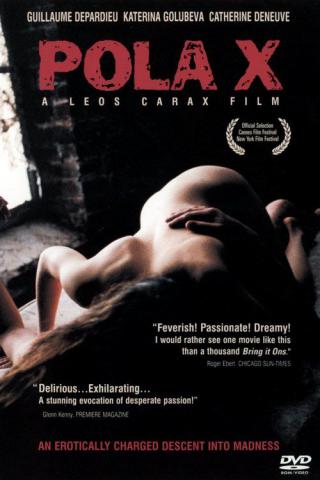 Пола Икс (1999)